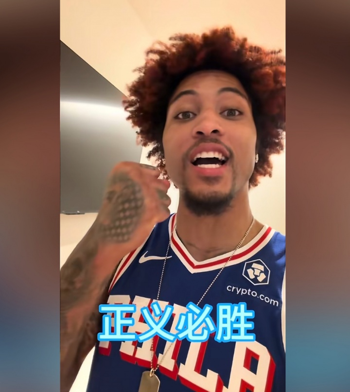 世界杯客户端升级下载-🤣笑死！乌布雷更新抖音秀中文：兄弟萌 正义必胜！