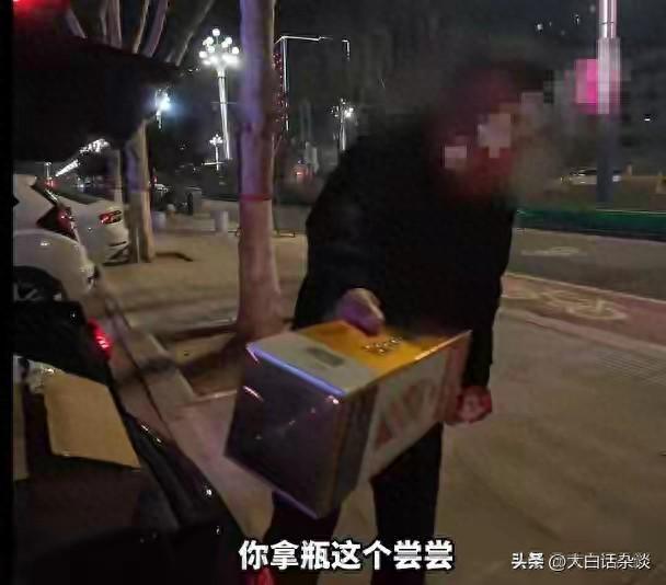世界杯官方app下载入口-山东车主给代驾赠送茅台后续,代驾已联系车主,车主回应网友炸锅